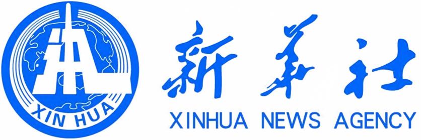 新华社 Logo