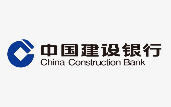 建设银行