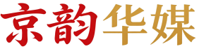 京韵华媒